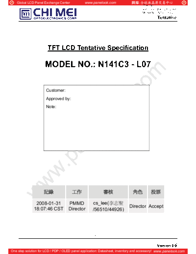 Panel_CMO_N141C3-L07_0_[DS]