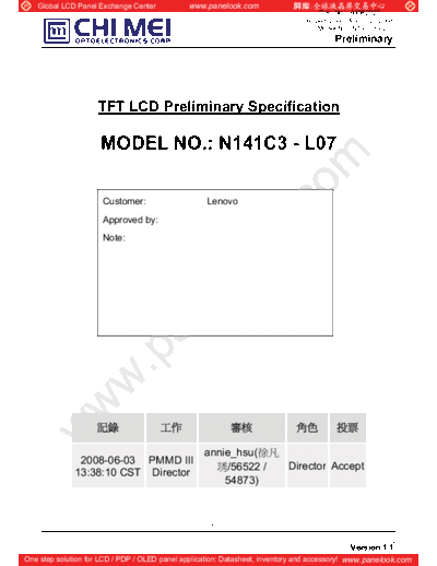 Panel_CMO_N141C3-L07_3_[DS]