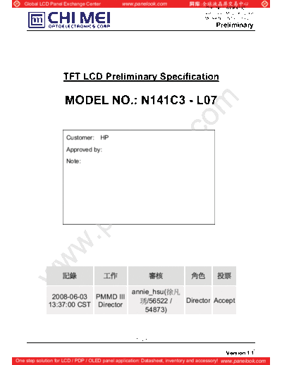 Panel_CMO_N141C3-L07_4_[DS]