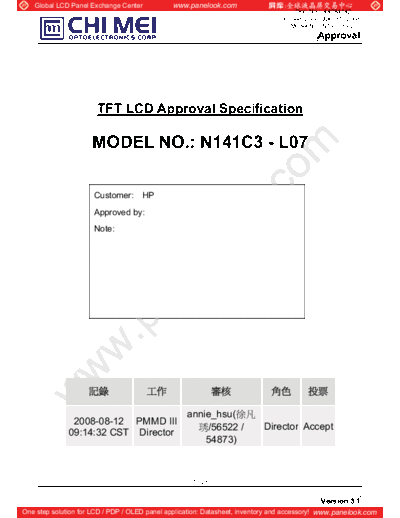 Panel_CMO_N141C3-L07_6_[DS]