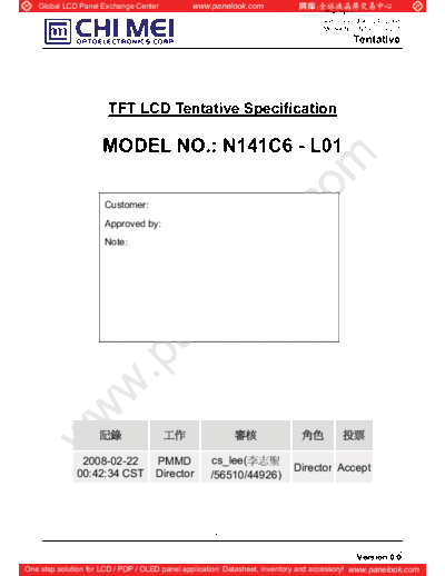 Panel_CMO_N141C6-L01_0_[DS]