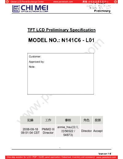 Panel_CMO_N141C6-L01_1_[DS]
