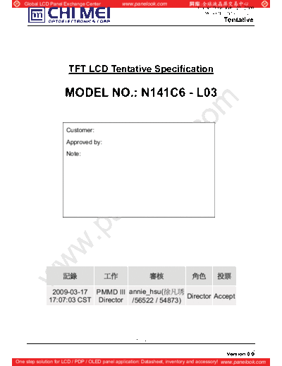 Panel_CMO_N141C6-L03_0_[DS]