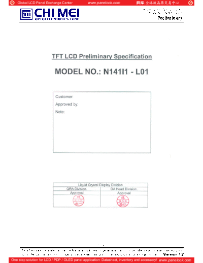 Panel_CMO_N141I1-L01_0_[DS]