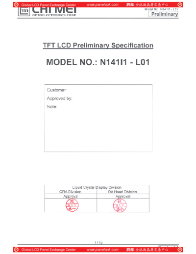 Panel_CMO_N141I1-L01_2_[DS]