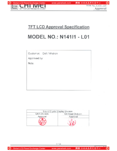 Panel_CMO_N141I1-L01_3_[DS]