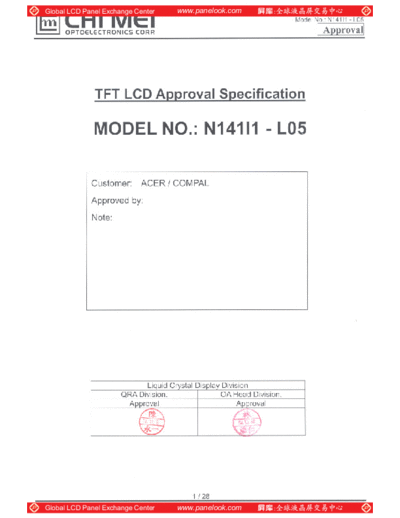 Panel_CMO_N141I1-L05_0_[DS]