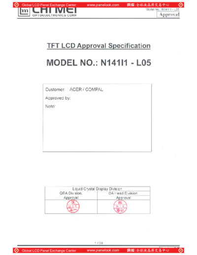 Panel_CMO_N141I1-L05_2_[DS]