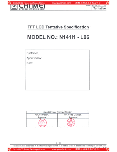 Panel_CMO_N141I1-L06_1_[DS]