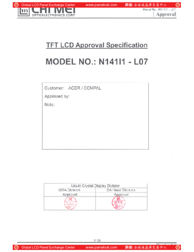Panel_CMO_N141I1-L07_0_[DS]
