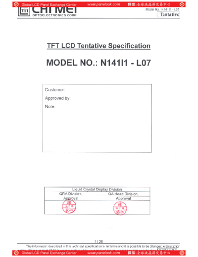 Panel_CMO_N141I1-L07_1_[DS]