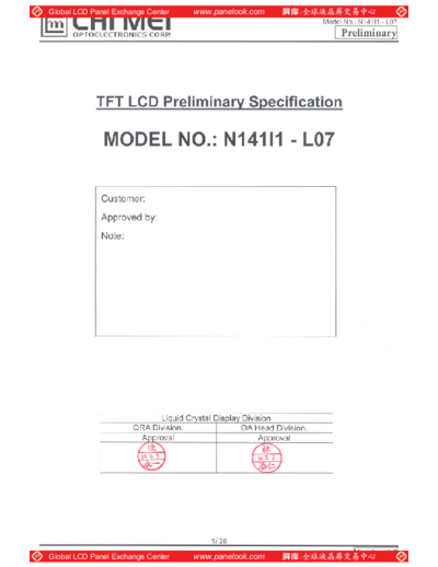 Panel_CMO_N141I1-L07_2_[DS]