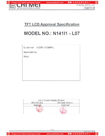 Panel_CMO_N141I1-L07_3_[DS]