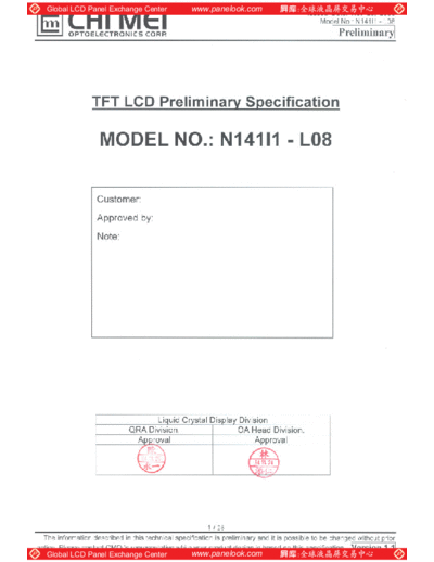 Panel_CMO_N141I1-L08_0_[DS]