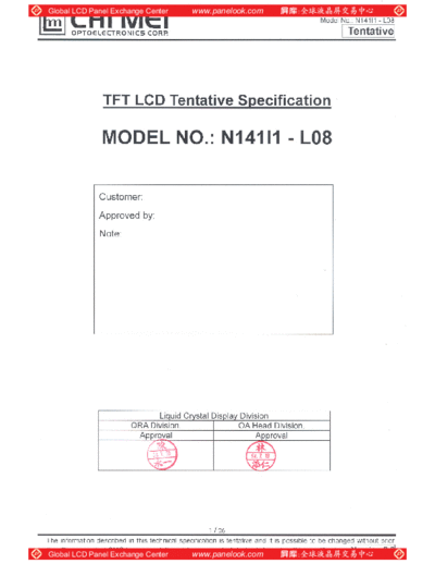 Panel_CMO_N141I1-L08_1_[DS]