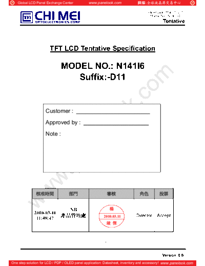 Panel_CMO_N141I6-D11_0_[DS]