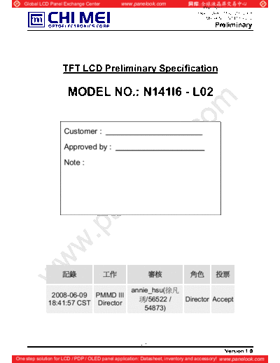 Panel_CMO_N141I6-L02_3_[DS]