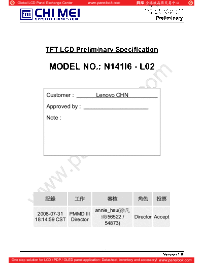 Panel_CMO_N141I6-L02_4_[DS]