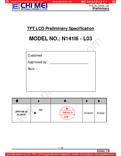Panel_CMO_N141I6-L03_0_[DS]