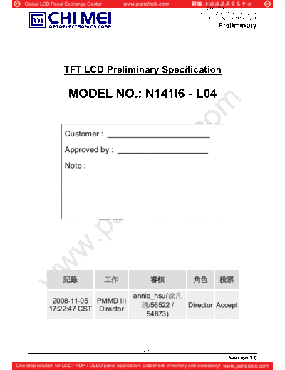 Panel_CMO_N141I6-L04_0_[DS]