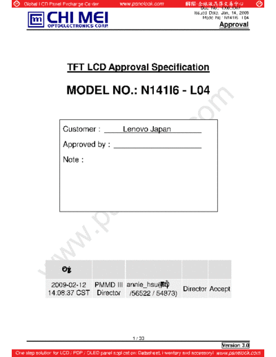Panel_CMO_N141I6-L04_1_[DS]