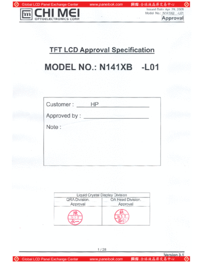 Panel_CMO_N141XB-L01_6_[DS]