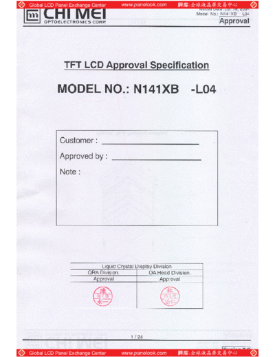 Panel_CMO_N141XB-L04_0_[DS]