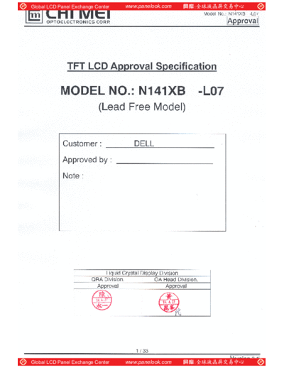 Panel_CMO_N141XB-L07_0_[DS]