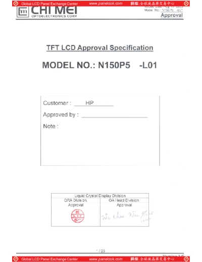 Panel_CMO_N150P5-L01_1_[DS]