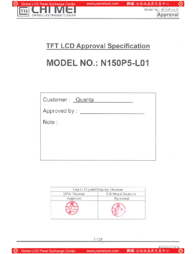 Panel_CMO_N150P5-L01_2_[DS]