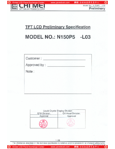 Panel_CMO_N150P5-L03_0_[DS]