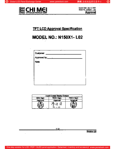 Panel_CMO_N150X1-L02_2_[DS]