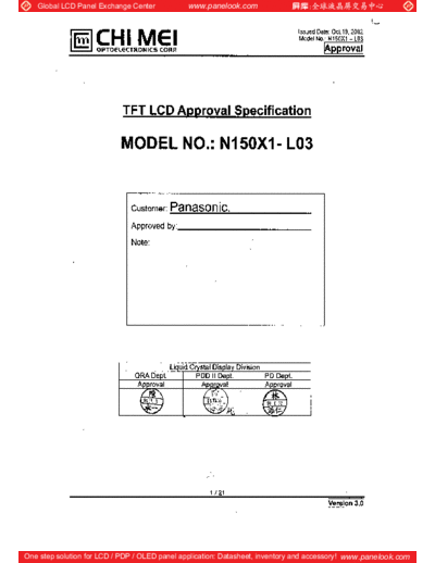 Panel_CMO_N150X1-L03_0_[DS]