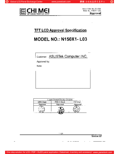 Panel_CMO_N150X1-L03_1_[DS]
