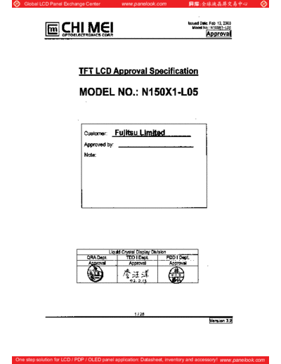 Panel_CMO_N150X1-L05_0_[DS]