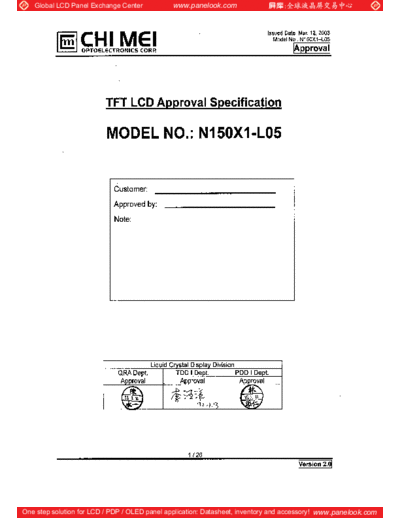 Panel_CMO_N150X1-L05_1_[DS]
