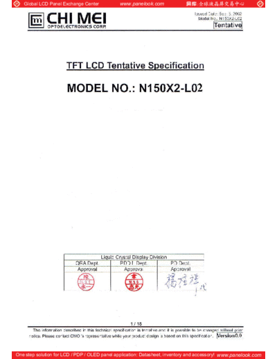 Panel_CMO_N150X2-L02_0_[DS]