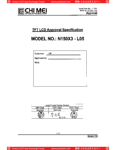 Panel_CMO_N150X3-L05_0_[DS]