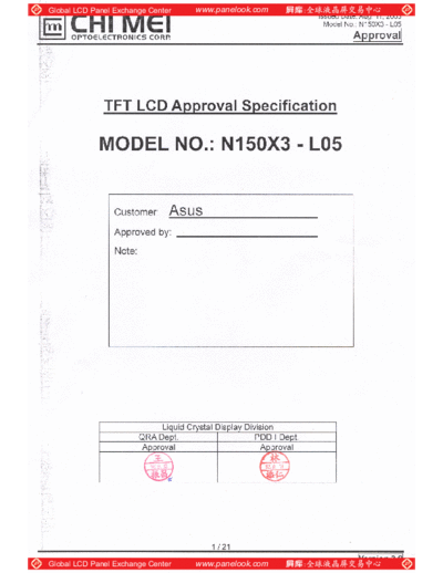 Panel_CMO_N150X3-L05_2_[DS]