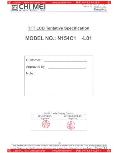 Panel_CMO_N154C1-L01_1_[DS]