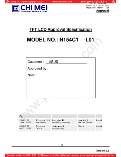 Panel_CMO_N154C1-L01_2_[DS]