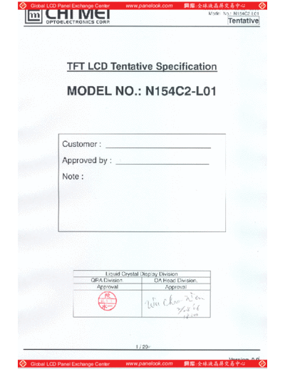 Panel_CMO_N154C2-L01_0_[DS]