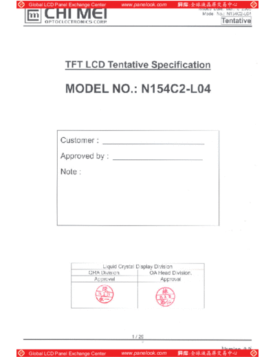 Panel_CMO_N154C2-L04_0_[DS]