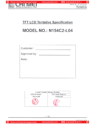 Panel_CMO_N154C2-L04_1_[DS]