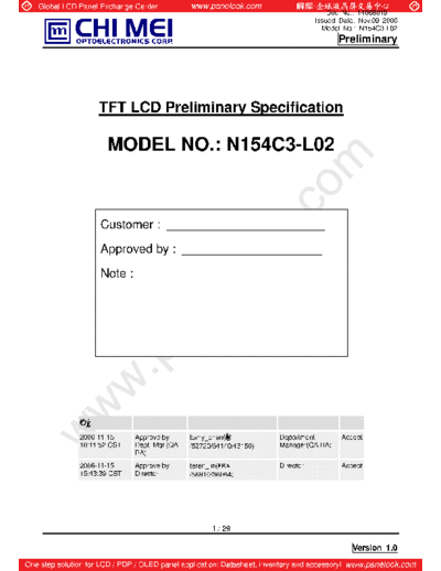 Panel_CMO_N154C3-L02_0_[DS]