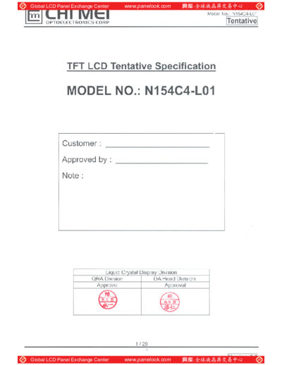 Panel_CMO_N154C4-L01_1_[DS]