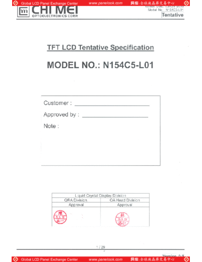 Panel_CMO_N154C5-L01_1_[DS]
