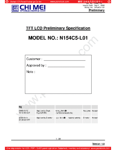 Panel_CMO_N154C5-L01_2_[DS]