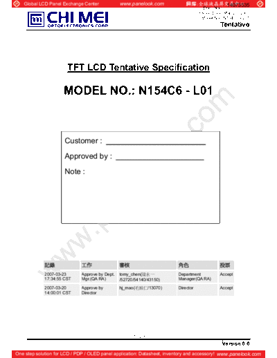 Panel_CMO_N154C6-L01_0_[DS]