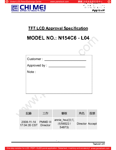Panel_CMO_N154C6-L04_0_[DS]